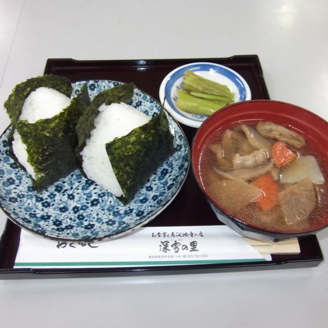 おにぎり定食　560円