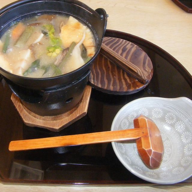 山ごっつぉ鍋　520円