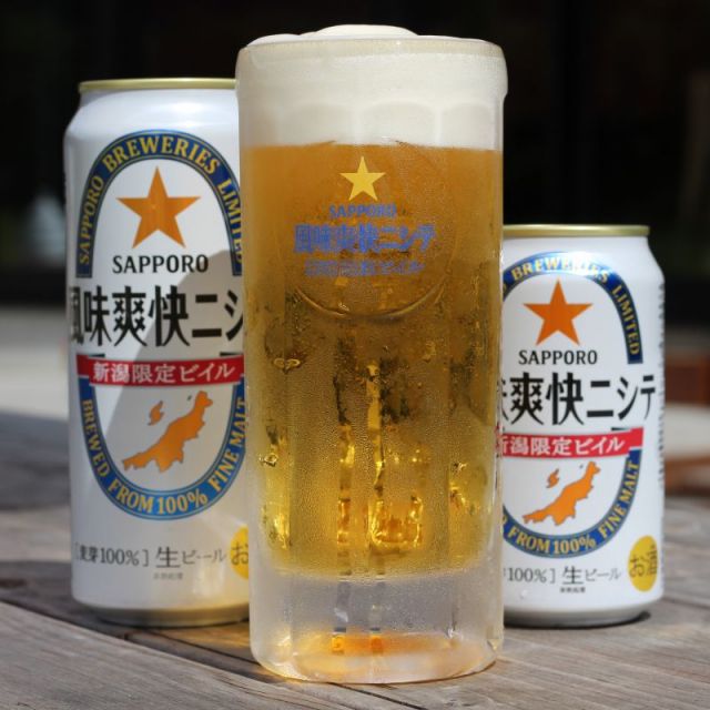 風味爽快ニシテ