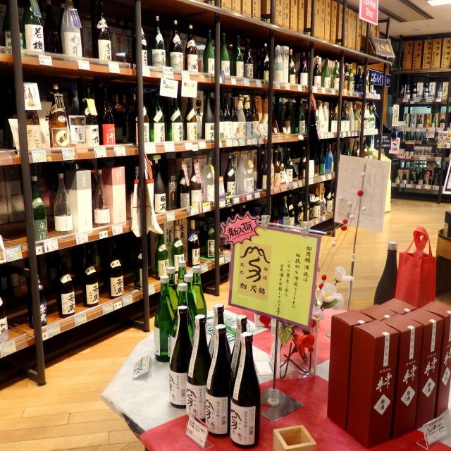 常時500種類の銘酒がずらり