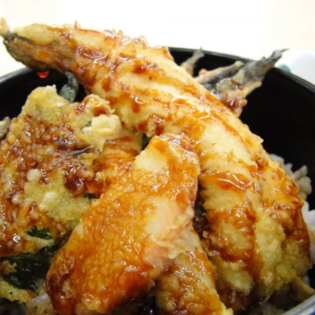 げんぎょ丼