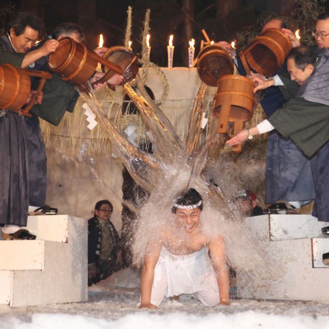 水祝いの儀
