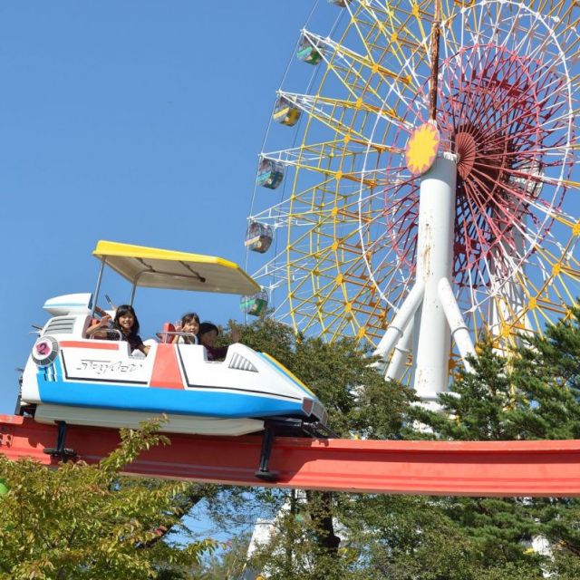 スカイジェット