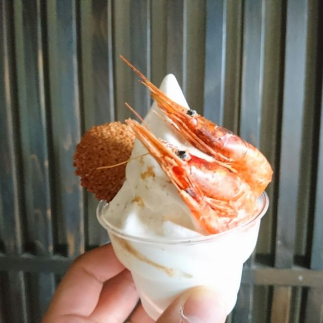 南蛮えびソフトクリーム