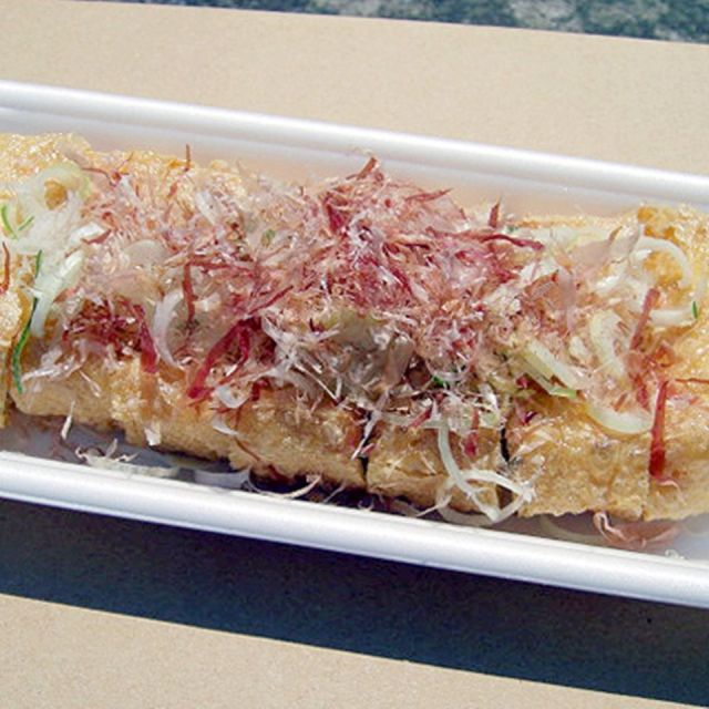 揚げたてあぶらげ