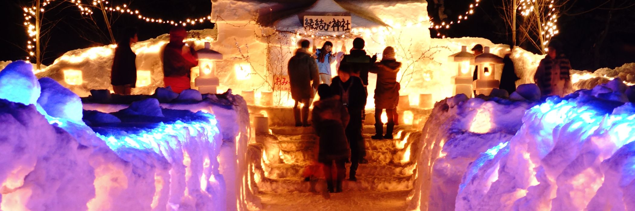 灯の回廊／上越市