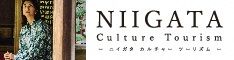 NIIGATA Culture Tourism