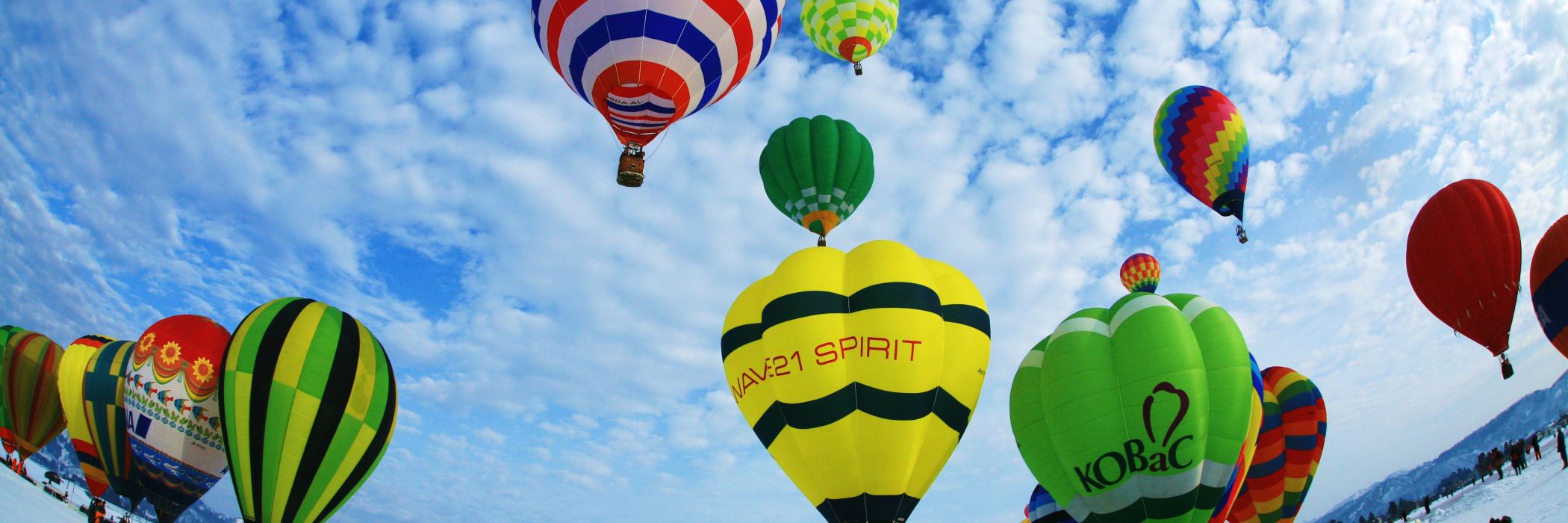 おぢや風船一揆／小千谷市