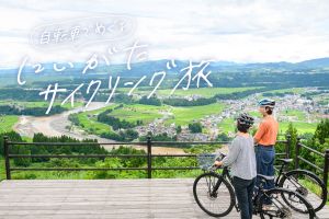 自転車で巡る新潟サイクリング旅