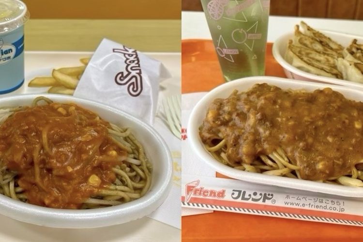 新潟県民のソウルフード「イタリアン」、新潟市発祥の「みかづき」と長岡市発祥の「フレンド」。その誕生のきっかけ、知ってる？（新潟市／長岡市）