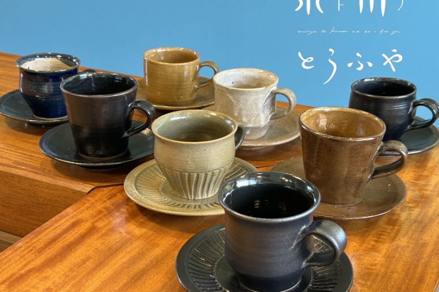 「阿賀の清川焼　光越窯　羽田光範」と「水ト川ノとうふや/道の駅みかわ」を繋ぐ沖縄由来の焼き物を訪ねる／阿賀町