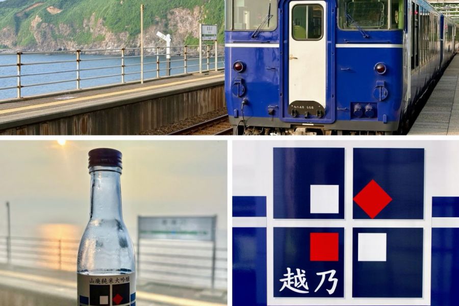 地酒王国・新潟が誇るリゾート列車「越乃Shu＊Kura」に乗って、呑み鉄旅へ出発進行！／十日町市〜柏崎市〜上越市