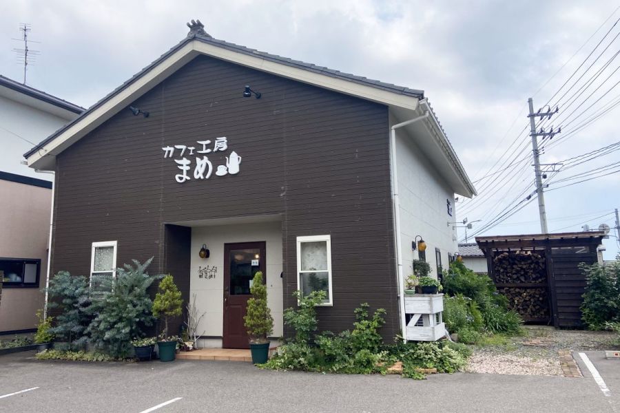 旅の途中に立ち寄りたくなる、絶品ランチと和洋デザートの「カフェ工房まめ」／胎内市