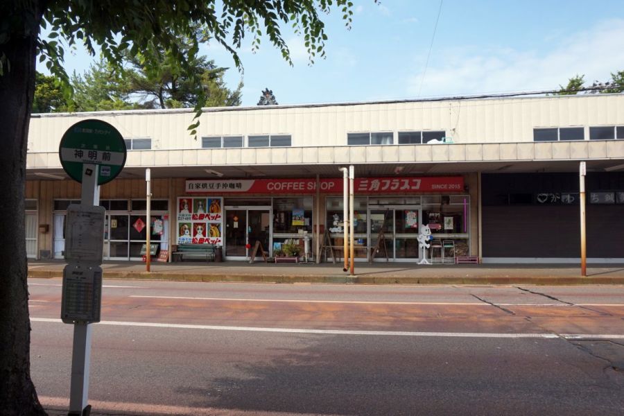 懐かしくて新しい。昭和レトロな商店街に生まれた「神明マーケット」／新発田市