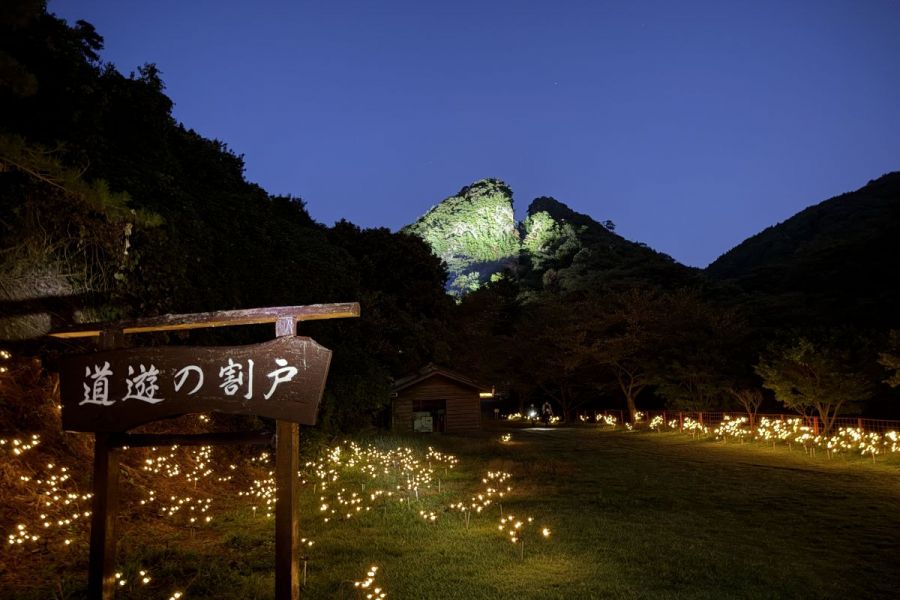 蜷川実花 with EiM『Pulse of Lives』 開催！世界遺産の「佐渡島の金山」を舞台にした特別なアート体験／佐渡市