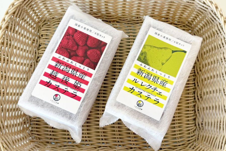 新潟の“いろいろな味”を楽しめる！ しばうま本舗・ふわふわしっとりカステラ／聖籠町