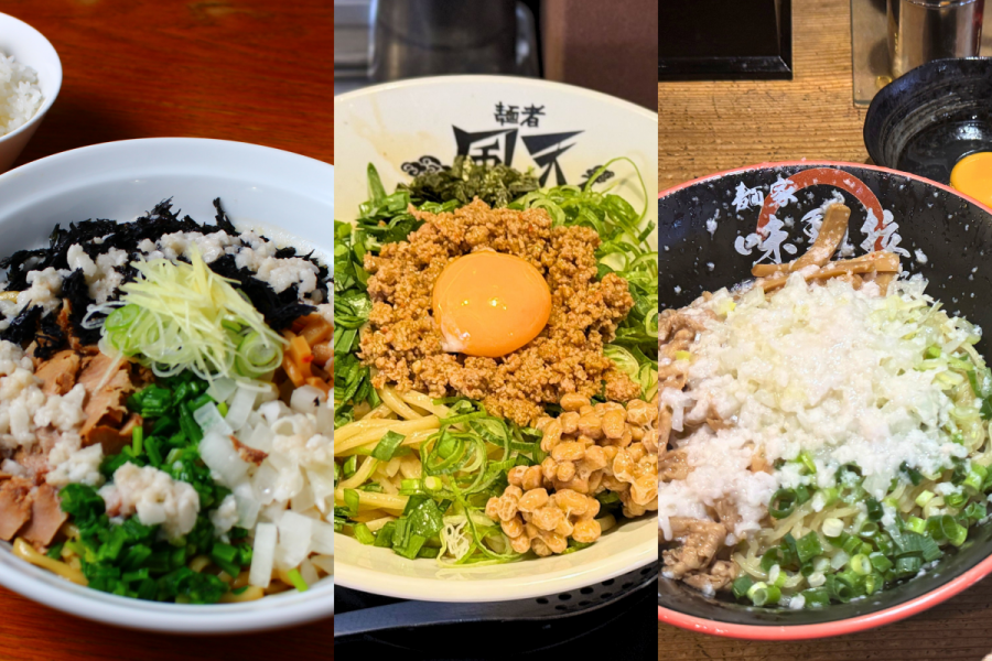自分好みにカスタマイズ！2026年大注目のまぜそば3選／新潟市