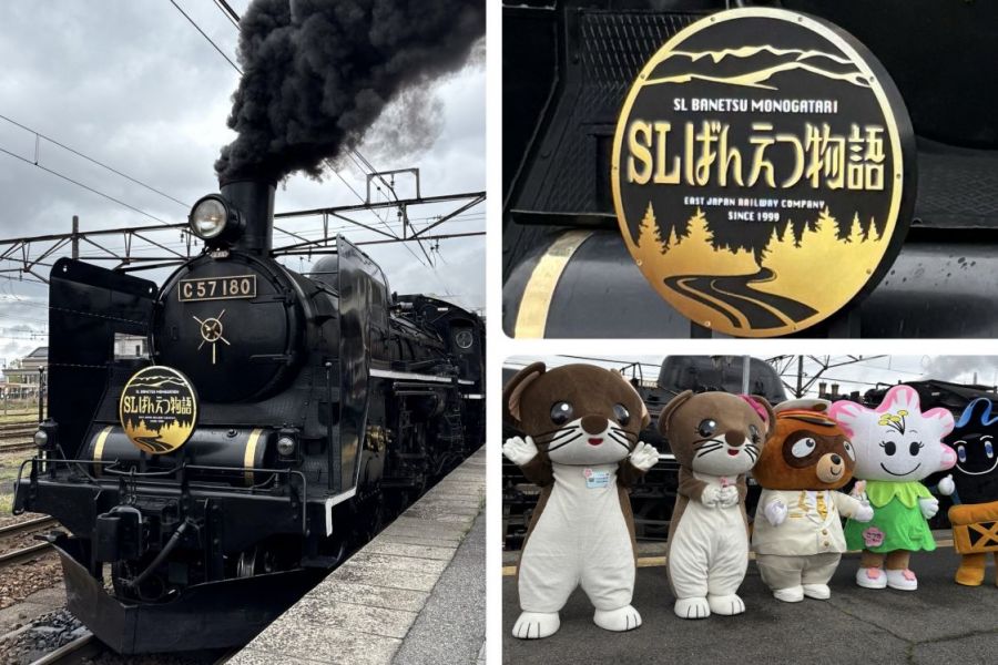 忘れられない物語を思い出の1ページに刻む「SLばんえつ物語」のSL旅／新潟市〜五泉市〜阿賀町〜福島県会津若松市