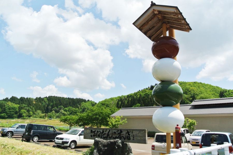 老舗和菓子店「江口だんご本店」でおこわランチ！／長岡市