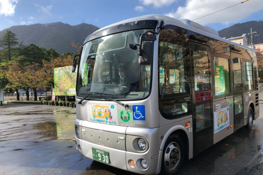 「にしかん」ぐる～ん！親子バス遠足／新潟市・弥彦村