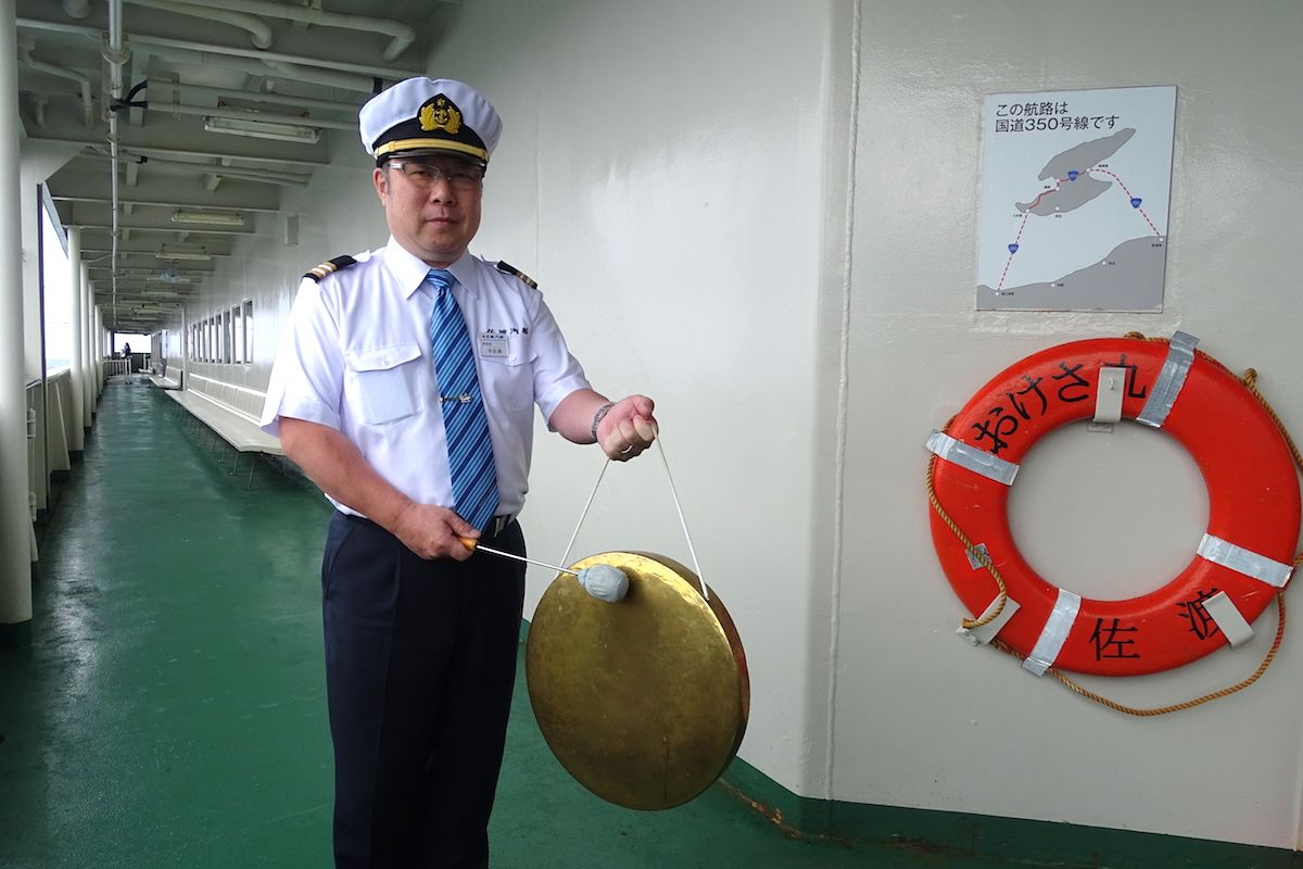 「海の国道」で佐渡へ！