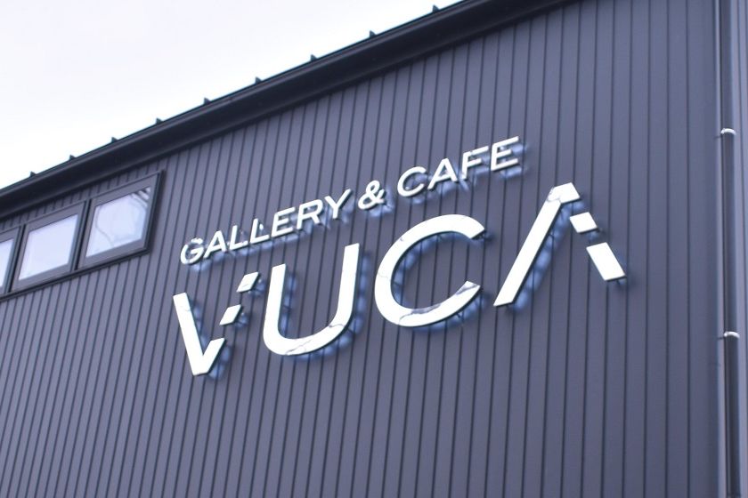 秋はアートな気分　GALLERY＆CAFＥ ＶＵＣＡに行く／新潟市