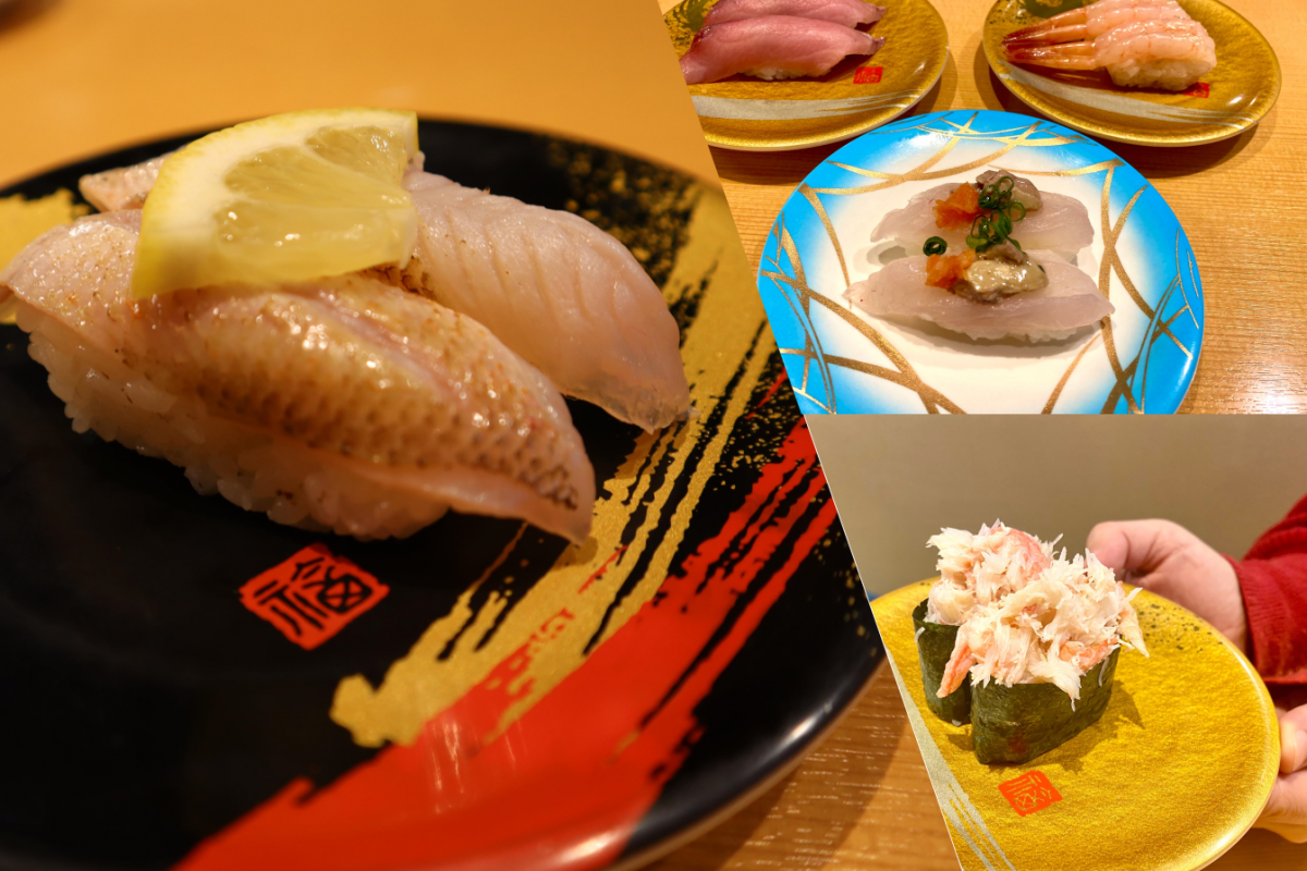 2022年の“寿司はじめ”は人気の回転寿司で食べまくり！「佐渡 廻転寿司 弁慶 佐渡本店」編／佐渡市