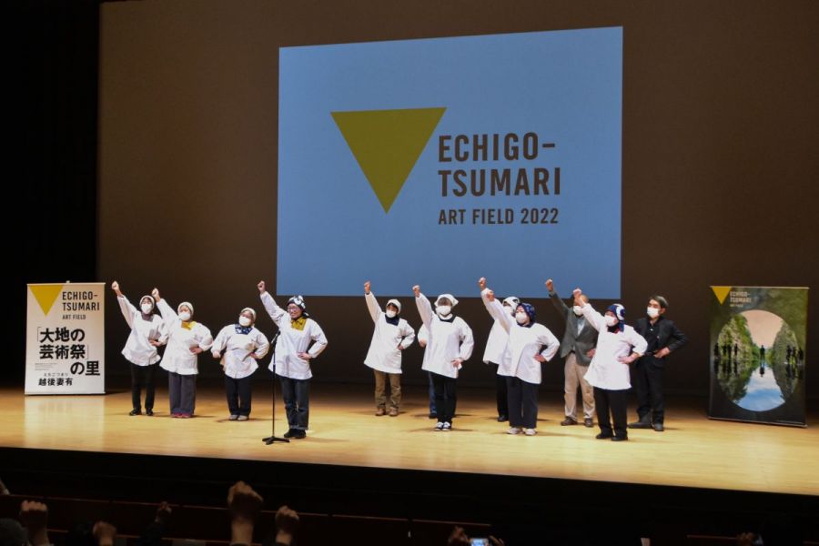 越後妻有 大地の芸術祭2022　～企画発表会に行ってきました！ 編～（十日町市／津南町）