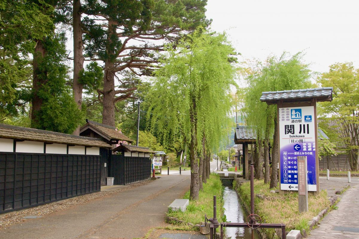 「峠　最後のサムライ」ロケ地巡り 〜歴史も自然も魅力満載！温泉も人情も温かい村〜／関川村