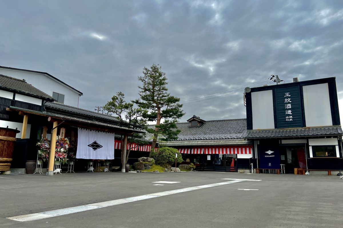 越後新発田門前町プロジェクト、第一弾「五階菱」を見てきた／新発田市