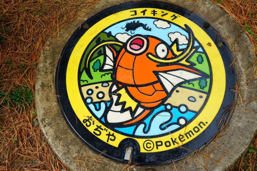 新潟県初のポケモンマンホールは「コイキング」！錦鯉の聖地を回ってみた／小千谷市
