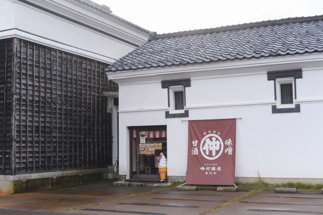 峰村醸造　直売店