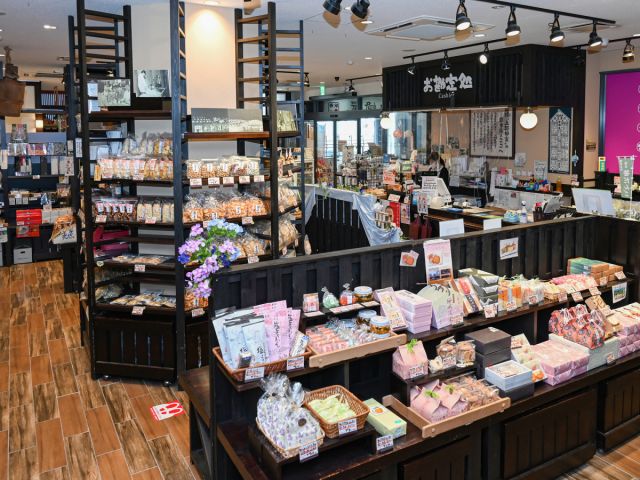 さくら百嘉店 上越妙高駅店