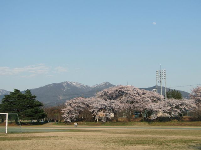 村松公園