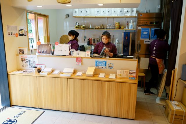 甘味処　鎌倉　弥彦神社店