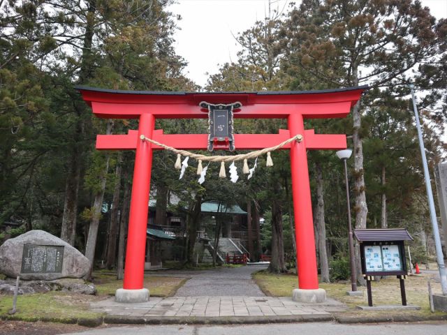 渡津神社