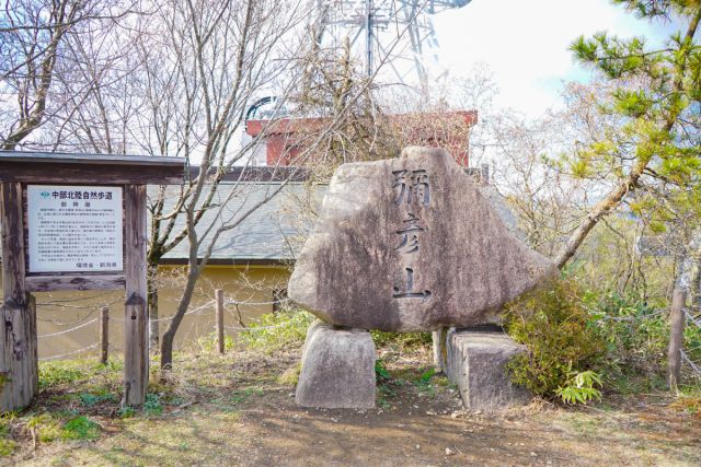 彌彦神社御神廟