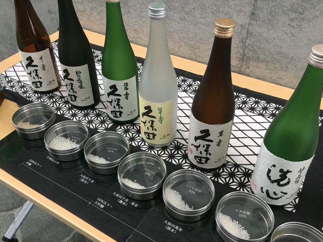 朝日酒造