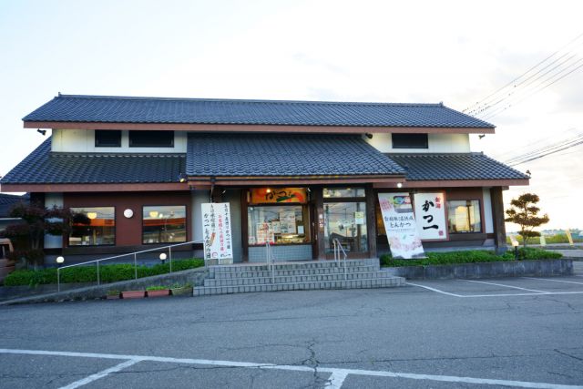 とんかつ　かつ一　白根店