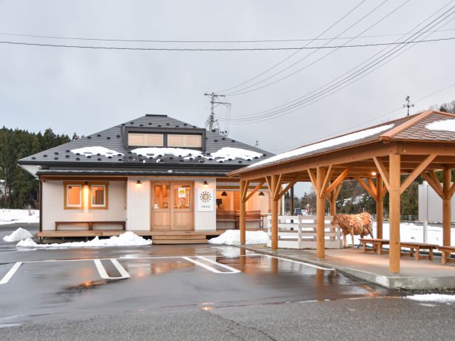 加勢牧場 わしま本店