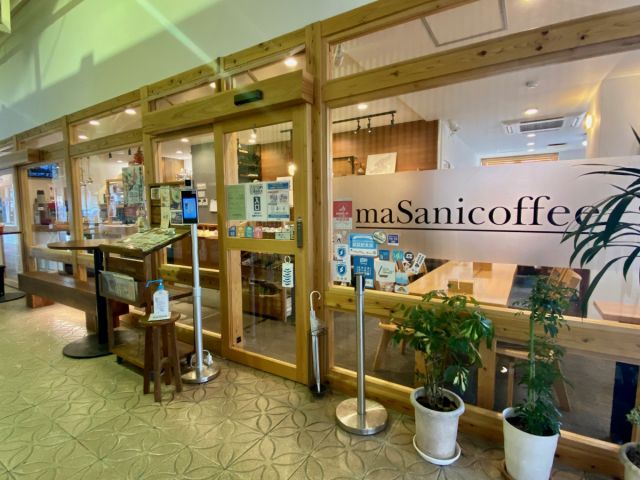 maSanicoffee（マサニコーヒー）