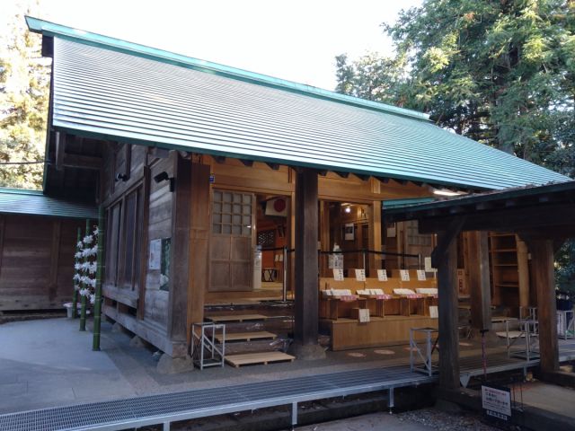旦飯野神社