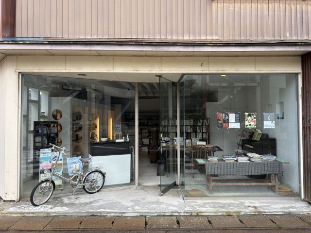 古本屋真昼造船