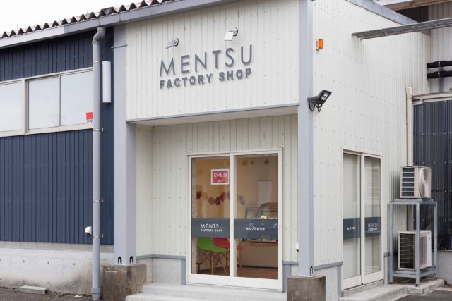 MENTSU FACTORY SHOP