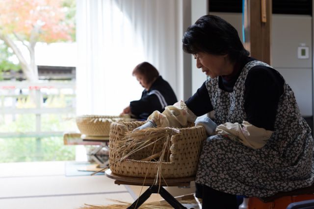 せきかわ観光情報センター　にゃ～む