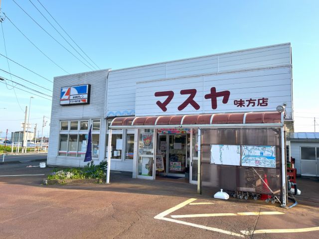 マスヤ味方店