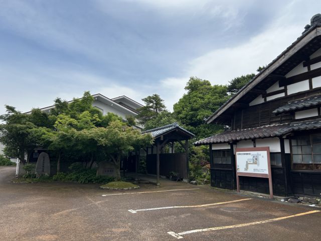 阿賀野市立　吉田東伍記念博物館