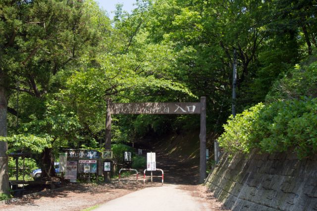 護摩堂山