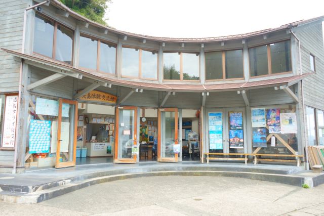 たらい舟体験（矢島体験交流館）