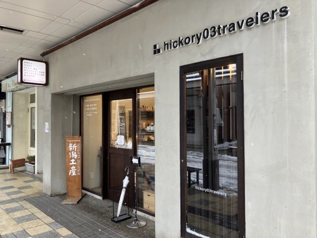 hickory03travelers（ヒッコリースリートラベラーズ）